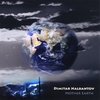Dimitar Nalbantov: Mother Earth