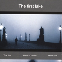 Dol Amroth : The first lake