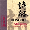 DONOHOE: Shi Jing: Ancient Book of Songs