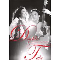 Double Take : One Voice, Six Strings, Twelve Days of Christmas