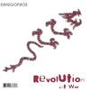 DRAGONICA: Revolution (Ant War)