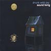 DRUNK WITH JOY: Sound Living