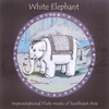 DAVID SPALDING SHARP: White Elephant
