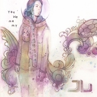 DU: YouWeMeMy