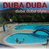DUBA DUBA: duba duba style
