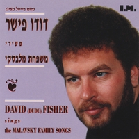 Dudu Fisher : The Malavsky Songs