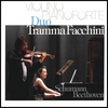DUO TRAMMA FACCHINI: Schumann Violin Sonata N.2 Op.121 Beethoven Kreutzer Sonata Op.47