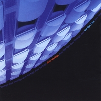 duo Vertigo : Vertigo One