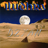 DZYAN: Iludhra