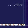 EDABLE GRAY: In Place EP