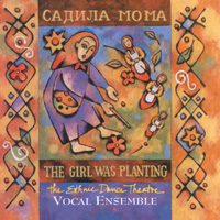 MILA VOCAL ENSEMBLE (OF THE ETHNIC DANCE THEATRE): Sadila Moma
