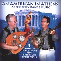 SCOTT WILSON: An American in Athens