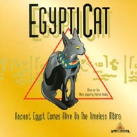Patrick Hadley : EgyptiCat