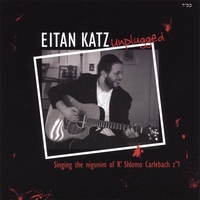 Eitan Katz : Unplugged