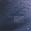 ELASCHUK / RYGA QUARTET: Any Answers