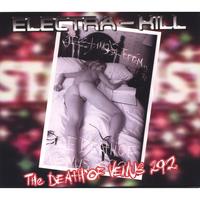 ELECTRA-KILL: The Death Of Venus 292