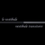 ELECTRIC BIRD NOISE: Le Vestibule - Vestibule Transitoire