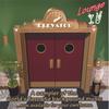 ELEVATOR MUZIC: From The Lounge