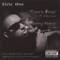 Elite 1 : Street Fame Mixtape