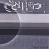ELLIOT B.: ...stress Relief