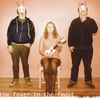 EMILY BATE: The Fever in the Feast