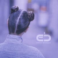 EMMA BLOWGUN: Padlock Holiday