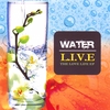 EM SEA WATER: The Love Life EP