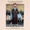 Written in the Orthodox Christian ...