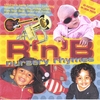 ERA: RnB Nursery Rhymes