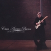 ERMIL ANDREW BROWN AND THE BEST OF FRIENDS: Ermil Andrew Brown and the Best of Friends