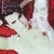 ERNEST KOHL: The Portrait Of Ernest Kohl Volume One