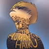 EVERY GOOD BOY: The Human Haiku