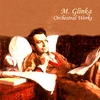 EVGENI SVETLANOV, CONDUCTOR. THE USSR SYMPHONY ORCHESTRA.: Mikhail Glinka. Orchestral Works.