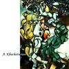 DUDAROVA: CND/MOSCOW SO: Khachaturian: The Valencian Widow Suite. Masquerade Suite