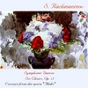 EVGENI SVETLANOV, CONDUCTOR. USSR SO.: Rachmaninov: Symphyonic Dances. Six Choruses.