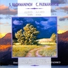 NESTERENKO/FEDIN/KITAENKO:CN: Sergei Rachmaninov: Opera "Aleko"