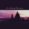 EVGENI SVETLANOV, CONDUCTOR. THE USSR SYMPHONY ORCHESTRA.: Rimsky-Korsakov: Sinfonietta/Overture/Russian Easter Festival Ov./etc