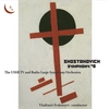FEDOSEYEV: CND/USSR TV & RADIO: Shostakovich: Symphony #8.
