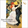 SVIATOSLAV RICHTER, PIANO: Pyotr Tchaikovsky: Piano Pieces.