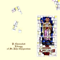 Georgievsky: Cnd/Moscow Church Choir : Chesnokov. Liturgy of St. John Chrysostom