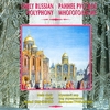 GRIDENKO: CND./MALE CHOIR: Early Russian Polyphony