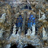 Sergei Tsatsorin, Organ : Russian And German Organ Music