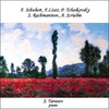 TARASOV: PNO: Schubert, Liszt, Tchaikovsky, Rachmaninov, Scriabin