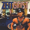 EXOBOY: zeitgeist
