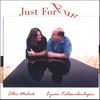 ELLIE MALICK AND EYRAN KATSENELENBOGEN: Just For Fun