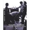 FAILURE: Golden