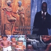 FAMOUS KERRY YOUNG: Tutankhamun
