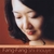 FANG-FANG SHI INOUYE: Fang-Fang Shi Inouye
