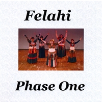 Felahi : Phase One