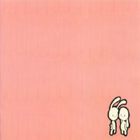 Foma : the Scared EP